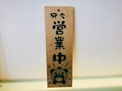 -红小满休闲餐厅(十全街店)