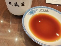 -熙盛源(永乐路店)