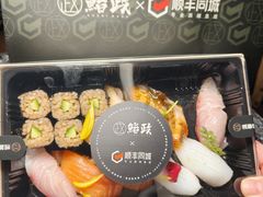 -鮨政· Omakase(港汇恒隆广场店)