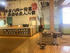 -水善汇旗舰店(金牛路店)