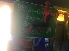 -星美国际影商城(虹口店)