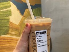 -星巴克(珠海仁恒滨海中心店)