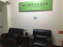 -美联众合动物医院·24h京西诊疗中心
