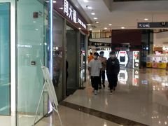 -万达广场(济南魏家庄店)