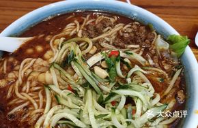 Golden Pea and Pork Noodles