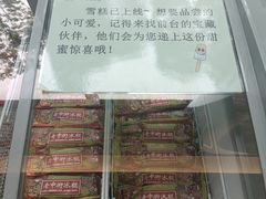 -北京地坛口腔门诊部