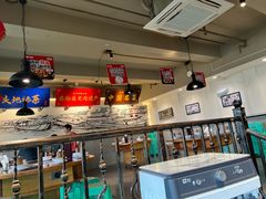 -李子坝梁山鸡(李子坝大鸡哥店)