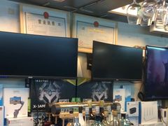 -新人类电脑工作室