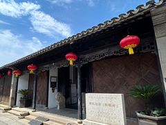 -张家港凤凰山景区恬庄古街