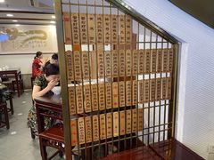 菜单-德兴馆(广东路总店)
