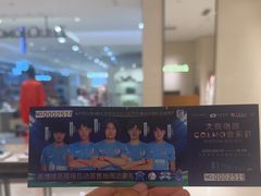 -大商麦凯乐(大连总店)