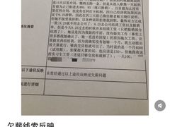 -上海月星家居(澳门路店)