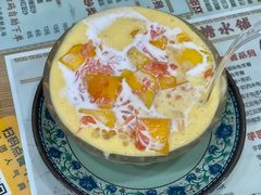 -荔芳传统糖水铺