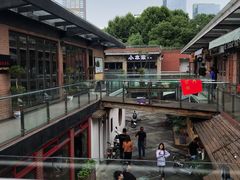 -乐嘉生活广场(加城花园店)