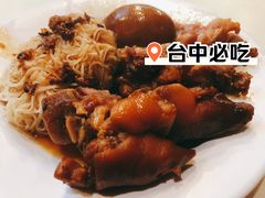 -阿水狮猪脚大王(台中公园店)