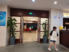 -松兰山海景大酒店·海鲜中餐厅