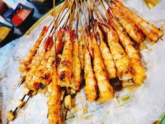 烤虾-德四家·云南傣味烧烤品牌(和谐店)