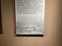 -洛阳周王城天子驾六博物馆