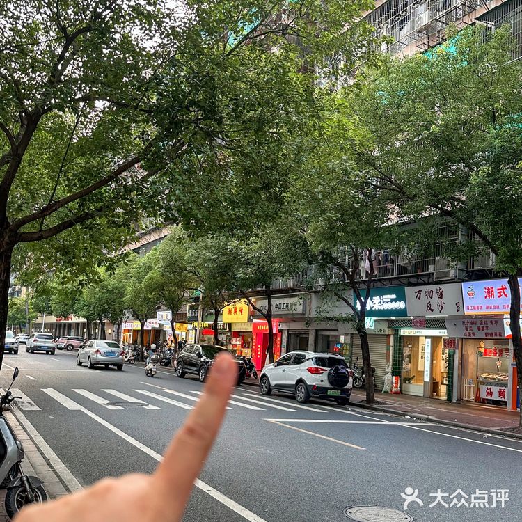 记住了!汕头老市区这个地方!一定要来试试