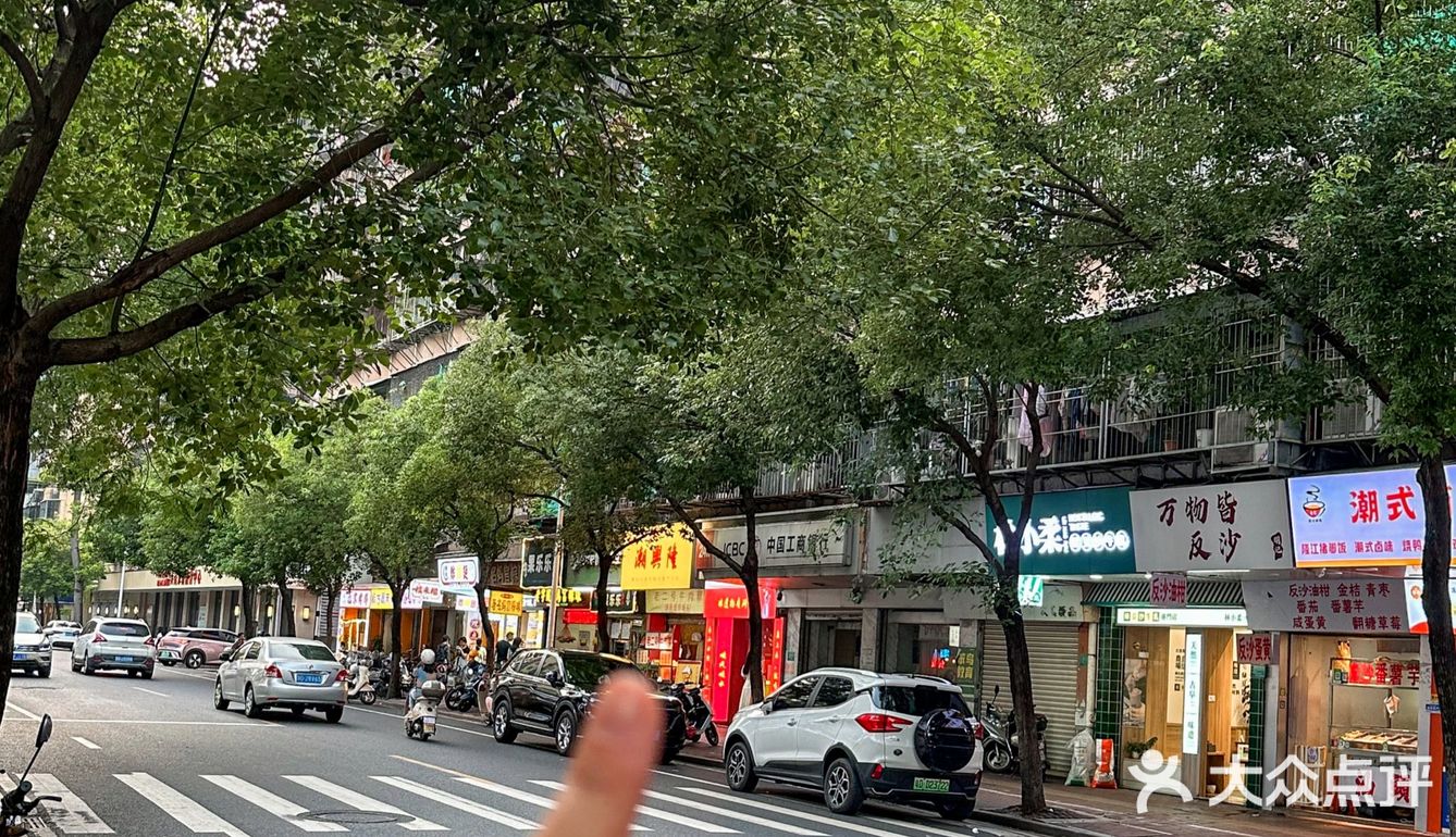 记住了!汕头老市区这个地方!一定要来试试