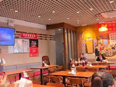 -鸿毛饺子(紫竹桥店)