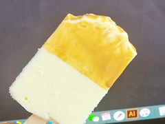 -瑞幸咖啡(经四路万达写字楼店)