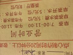 -盆满钵满·国家非遗传承(云台店)