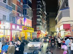 -张飞木薯羹(金鱼巷店)