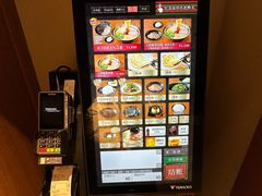 -一兰拉面(池袋店)