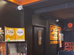 -203密室逃脱体验馆·聚会·亲子·团建(中关村店)