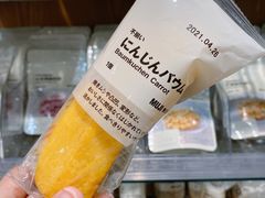 -MUJI无印良品(保利时光里店)