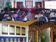 -陈李济中药博物馆