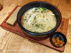 -银米·云南传统过桥米线(双廊黑金冠店)