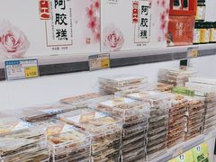 -琴礼季·青岛特产(西海岸店)