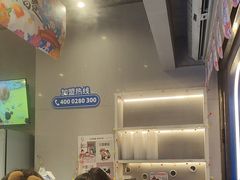 -溪边姑娘·拉丝酸奶水果捞(春熙路店)