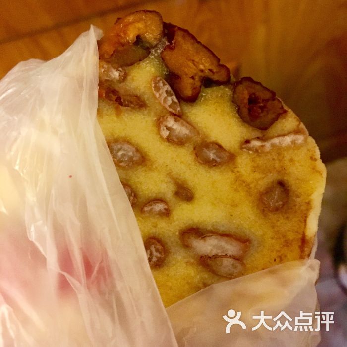 年糕杨图片-北京面包甜点-大众点评网