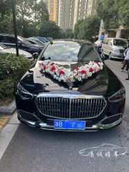 -宁波甬诚婚车(新典路店)