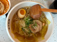 -味千拉面(世纪东方店)