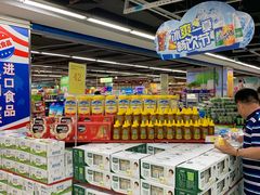 -南城百货(亭江店)