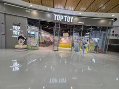 -广州融创文旅城
