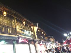 桔子水晶酒店(西湖店)-杭州西湖桔子水晶酒店