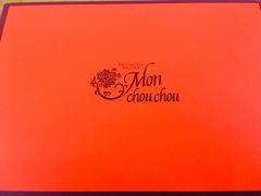 -Monchouchou檬舒舒(尚嘉中心店)