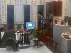 -秦汉胡同国学书院(天溢分馆)