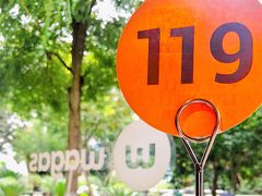 景观位-Wagas沃歌斯(大学路店)