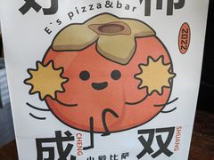 -大象厨房(重庆道店)