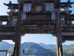 -浈阳坊旅游小镇