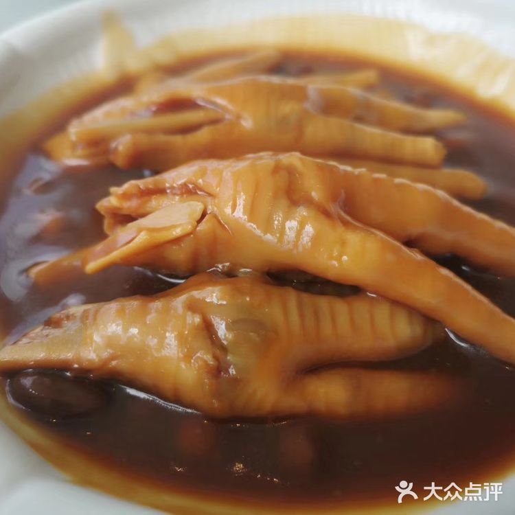 港味