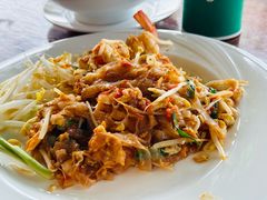 金边粉-Green Tree Rest. & Pub