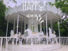 -金庭庄园酒店-停车场