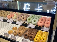 -One Bagel·一个贝果(悠唐店)